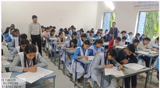 सरगुजा 30 कोचिंग हेतु चयन परीक्षा संपन्न
